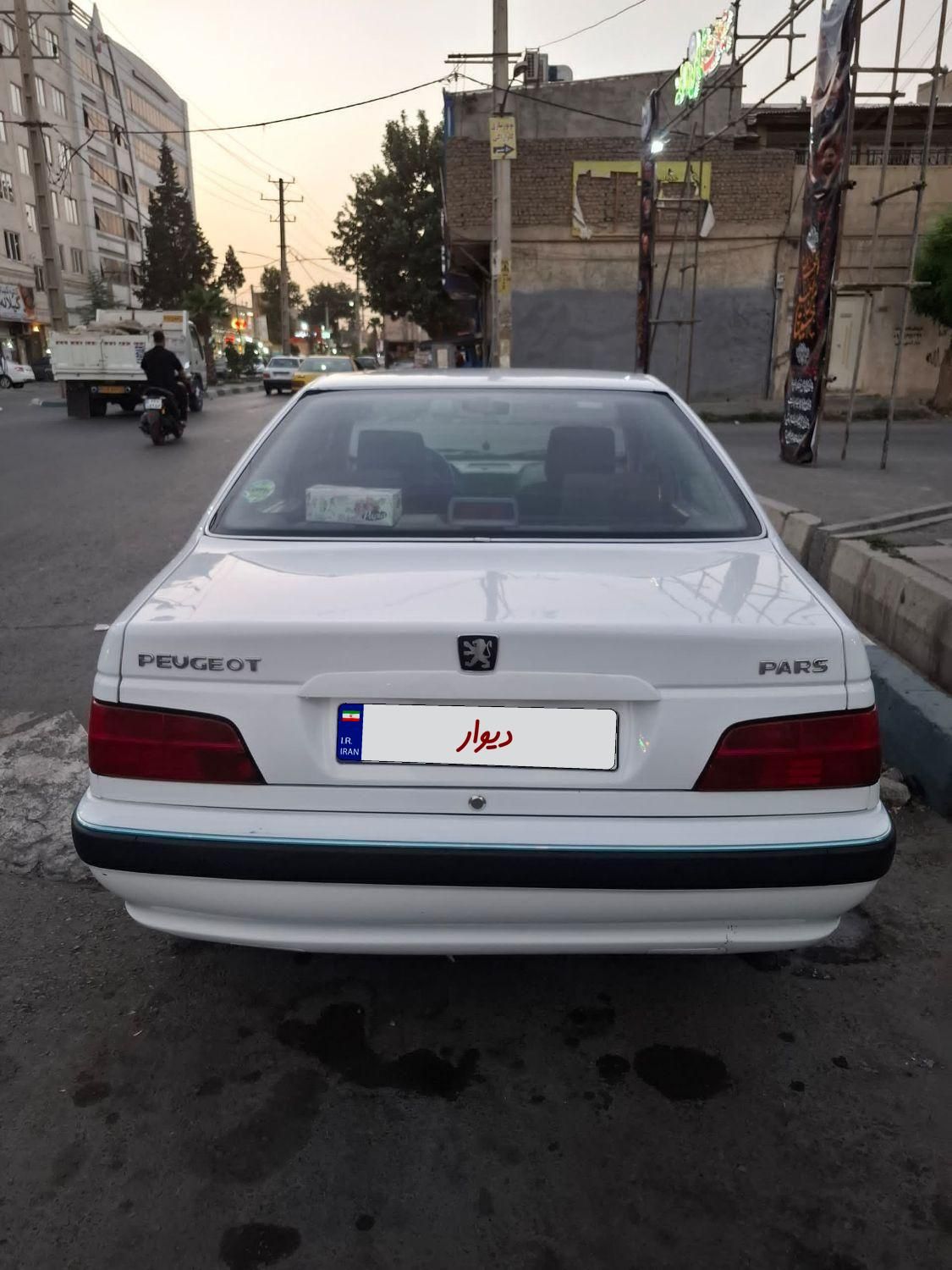 پژو پارس سال - 1400
