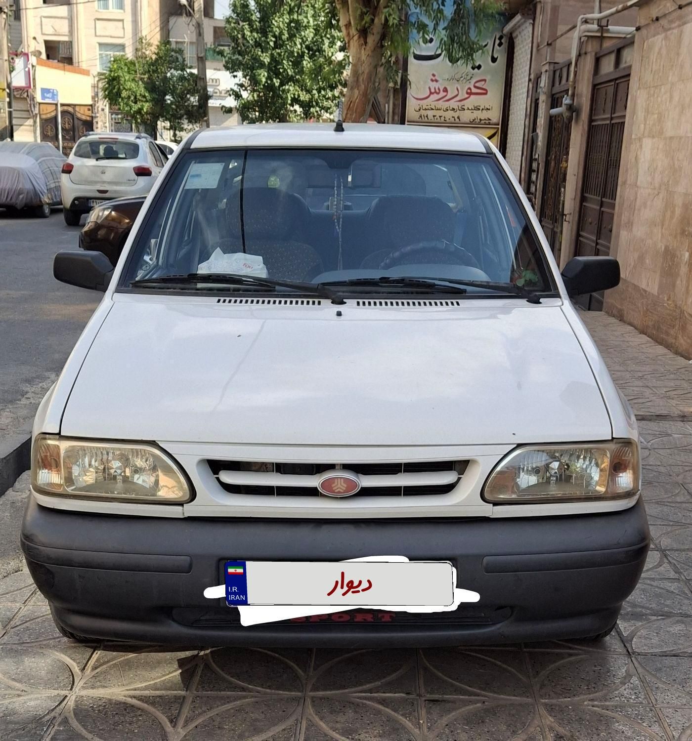 پراید 131 SE - 1395