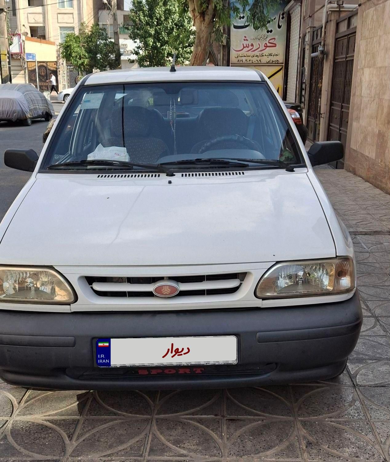 پراید 131 SE - 1395