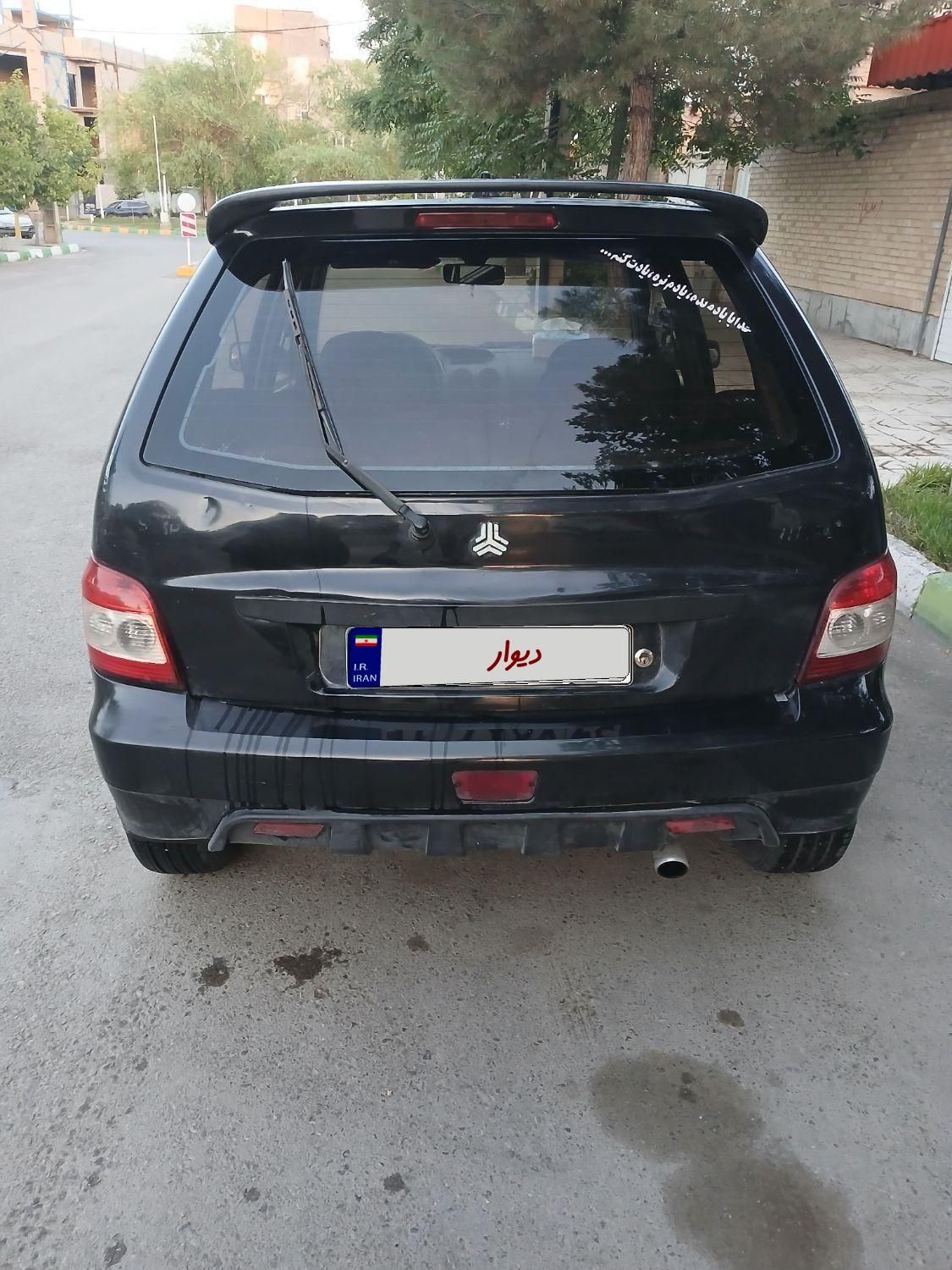 پراید 111 SX - 1390