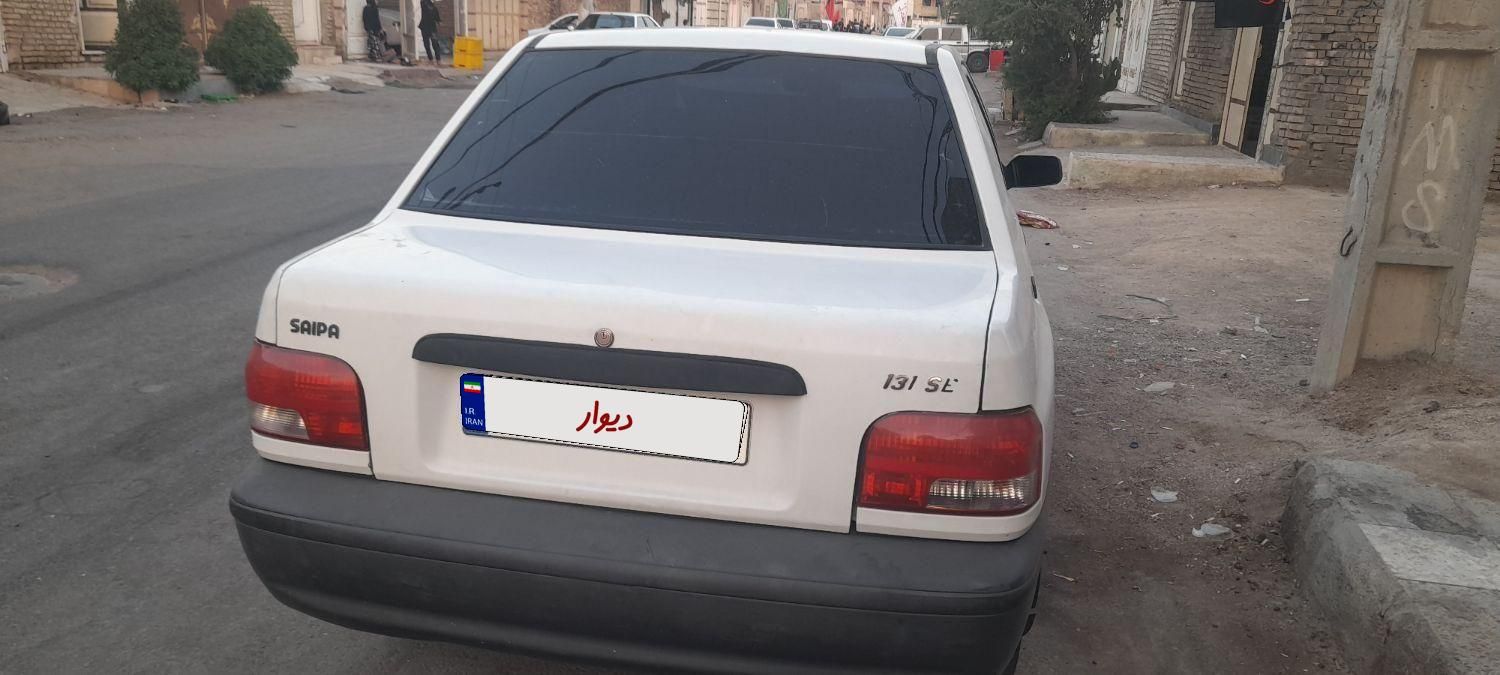 خودرو پراید، 131 آگهی ann_18937696