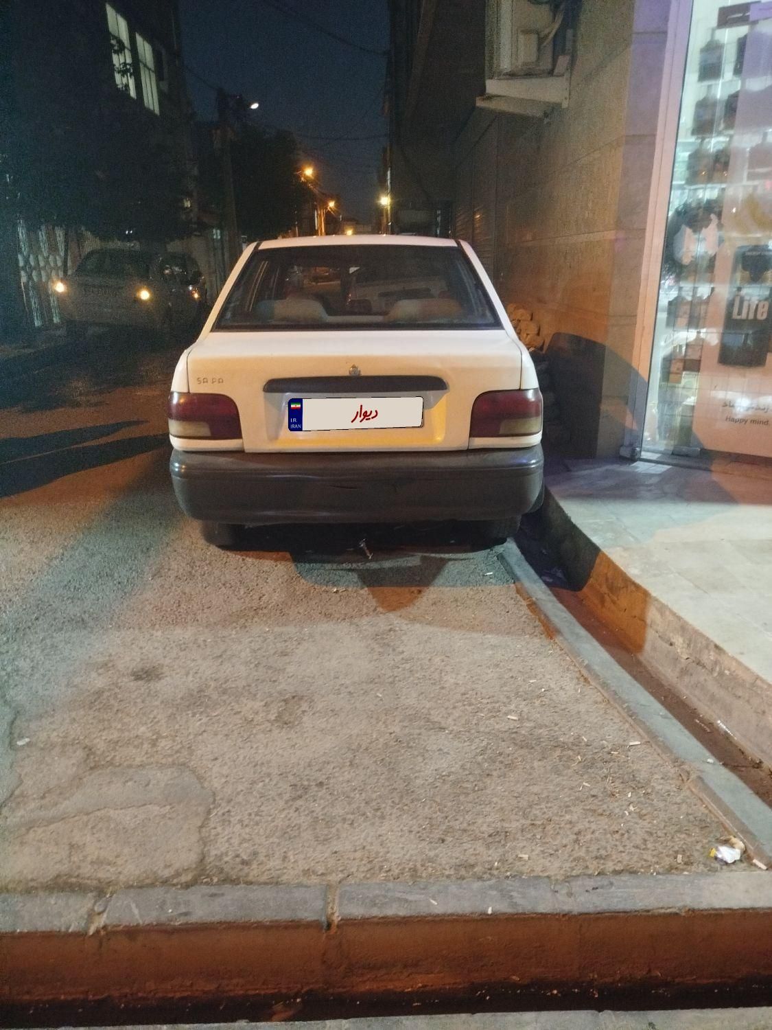 خودرو پراید، 131 آگهی ann_18938003