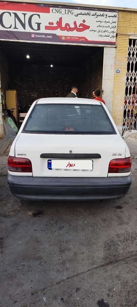 پراید 131 SE دوگانه سوز - 1395