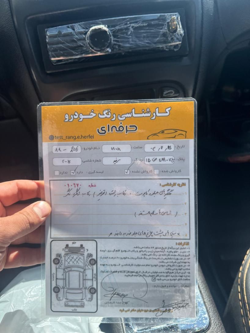 پژو 206 تیپ 6 - 1388