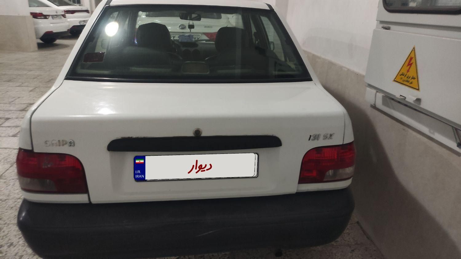 پراید 131 SX - 1391