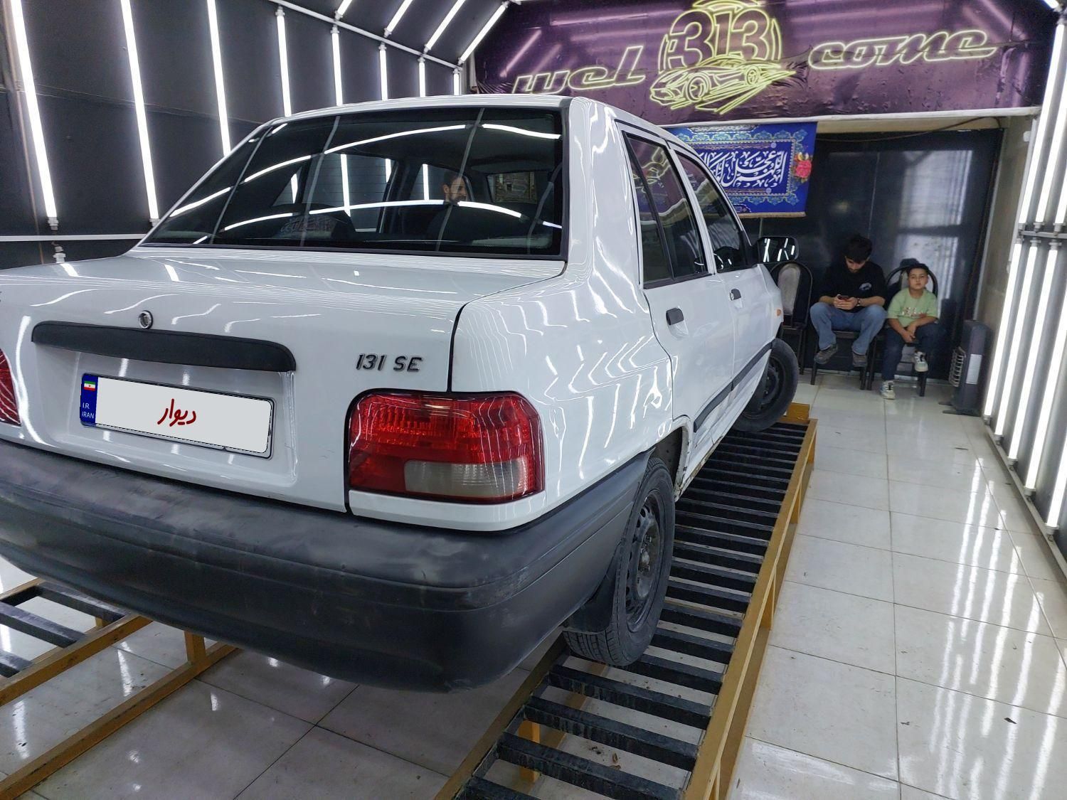 پراید 131 SE - 1396
