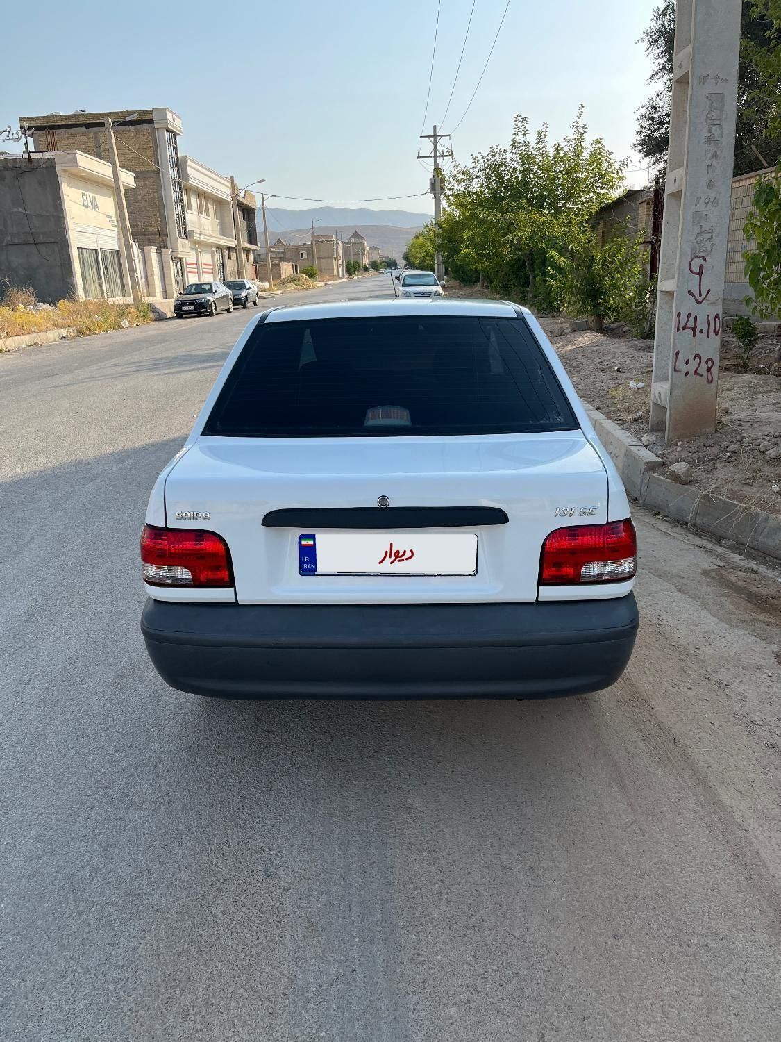 پراید 131 SE - 1398