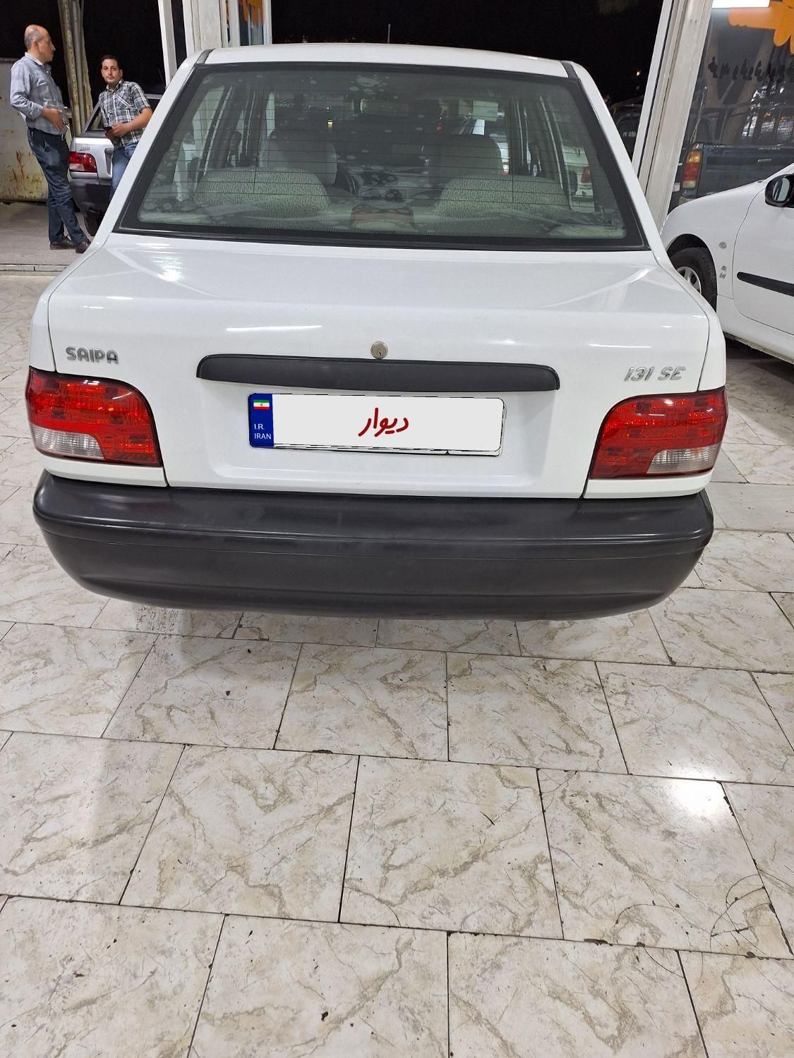 پراید 131 EX - 1397