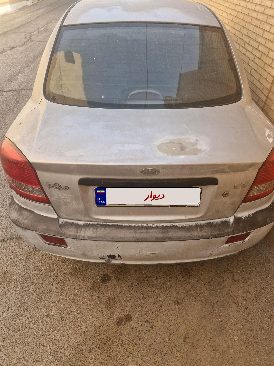 کیا ریو مونتاژ دنده ای LS - 1385