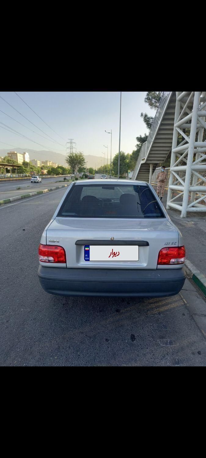 خودرو پراید، 131 آگهی ann_18940942