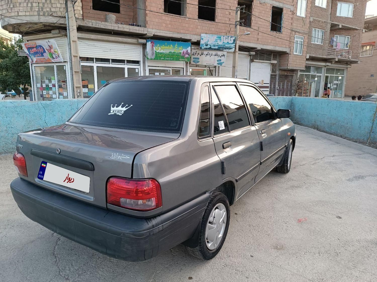 خودرو پراید، 131 آگهی ann_18940993