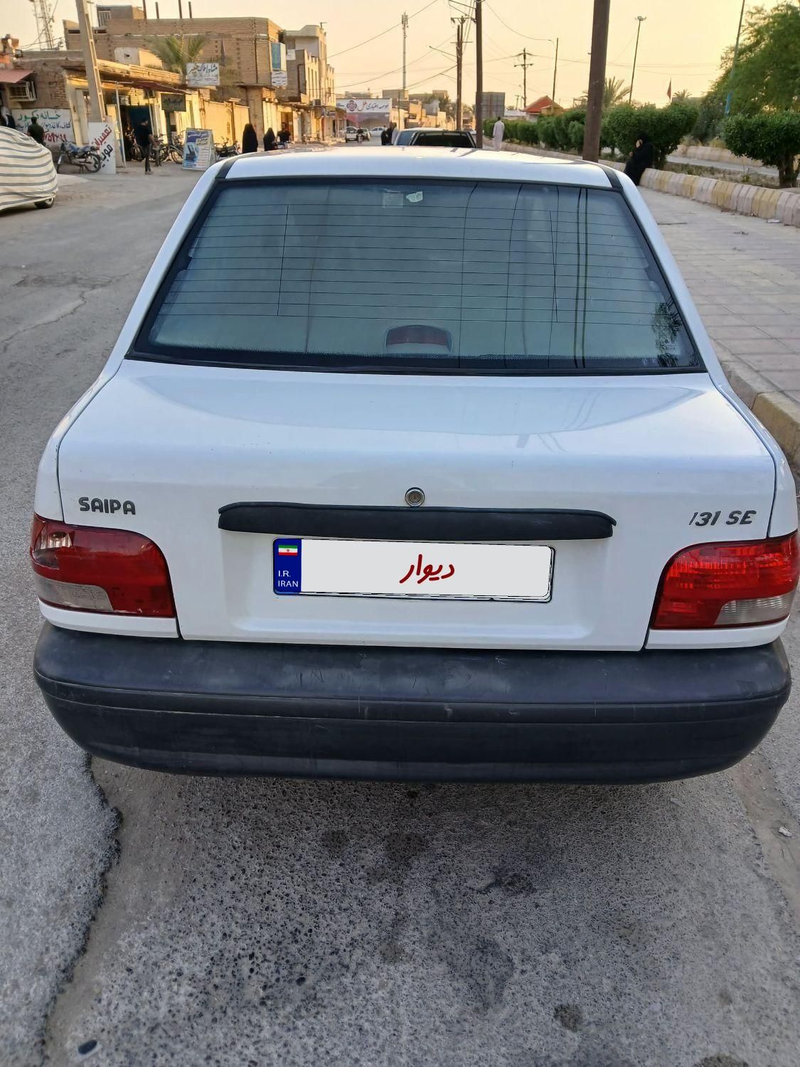 پراید 131 EX - 1396