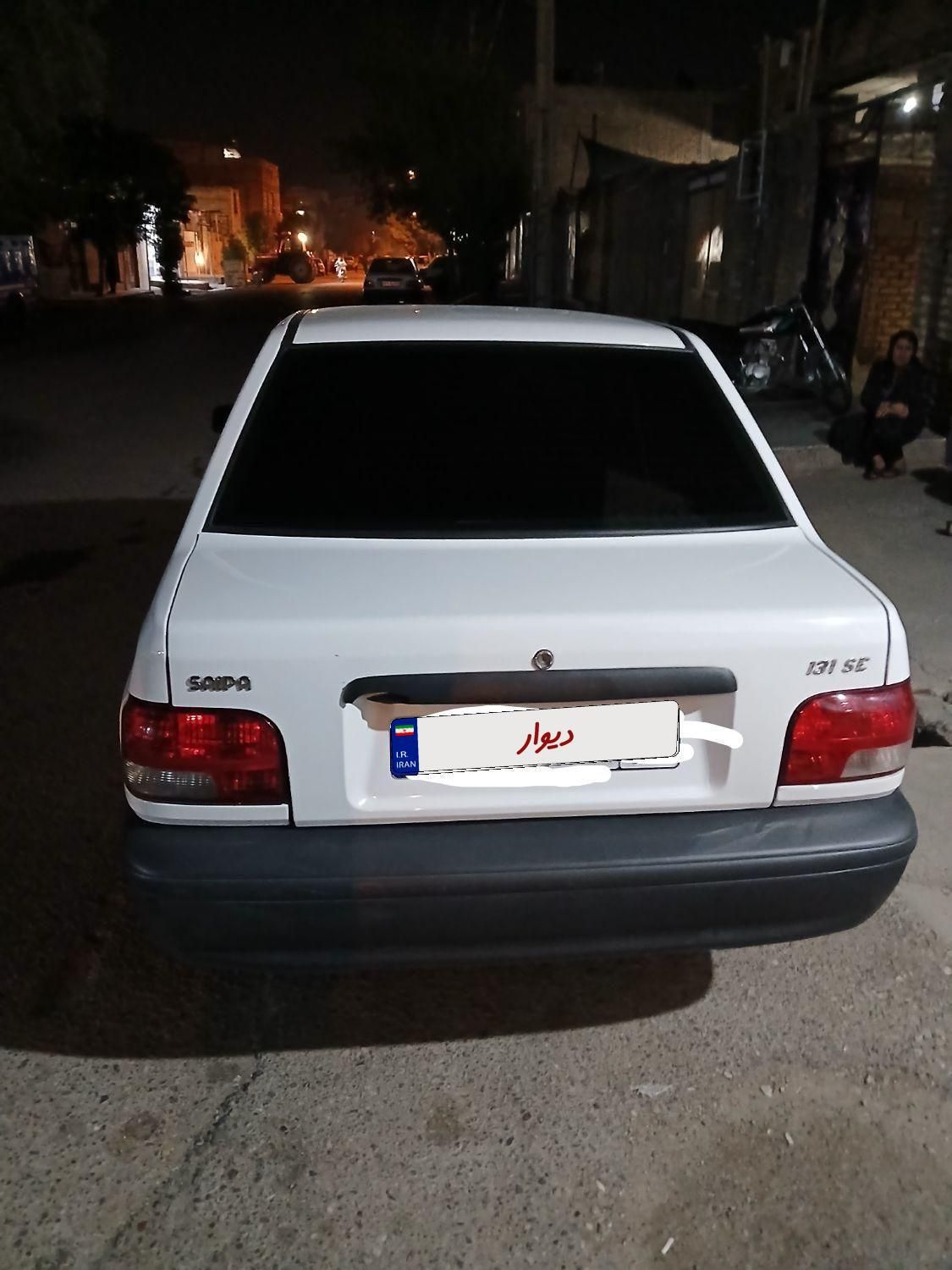 پراید 131 SE - 1398