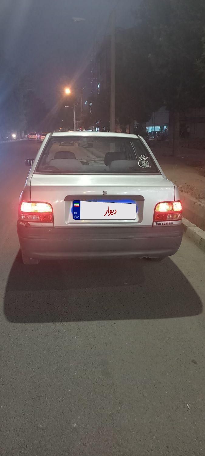خودرو پراید، 131 آگهی ann_18941161