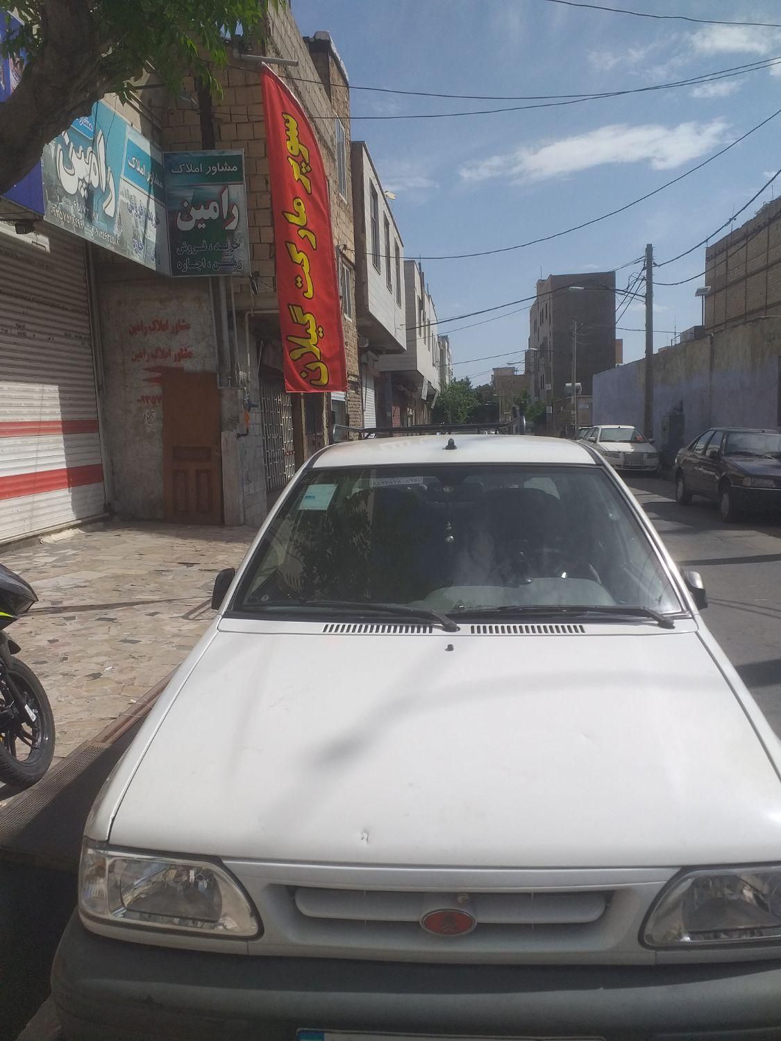 پراید 131 SE - 1395