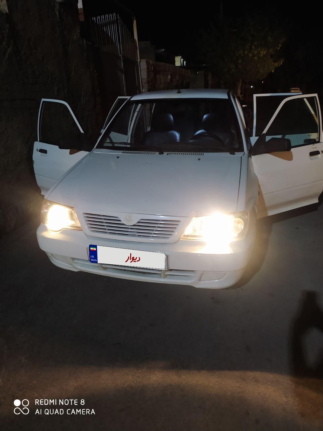 پراید 111 SE - 1395