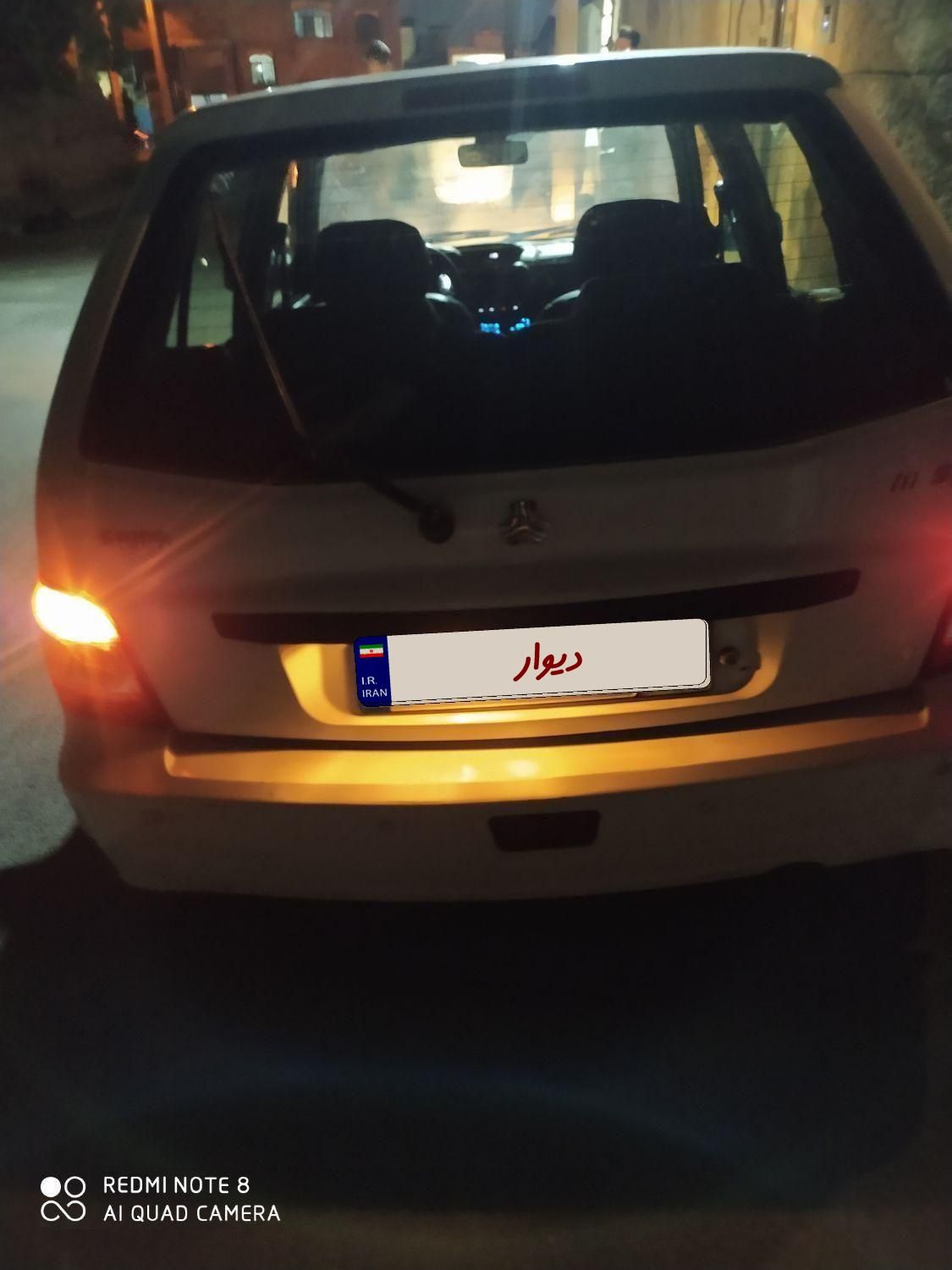 پراید 111 SE - 1395