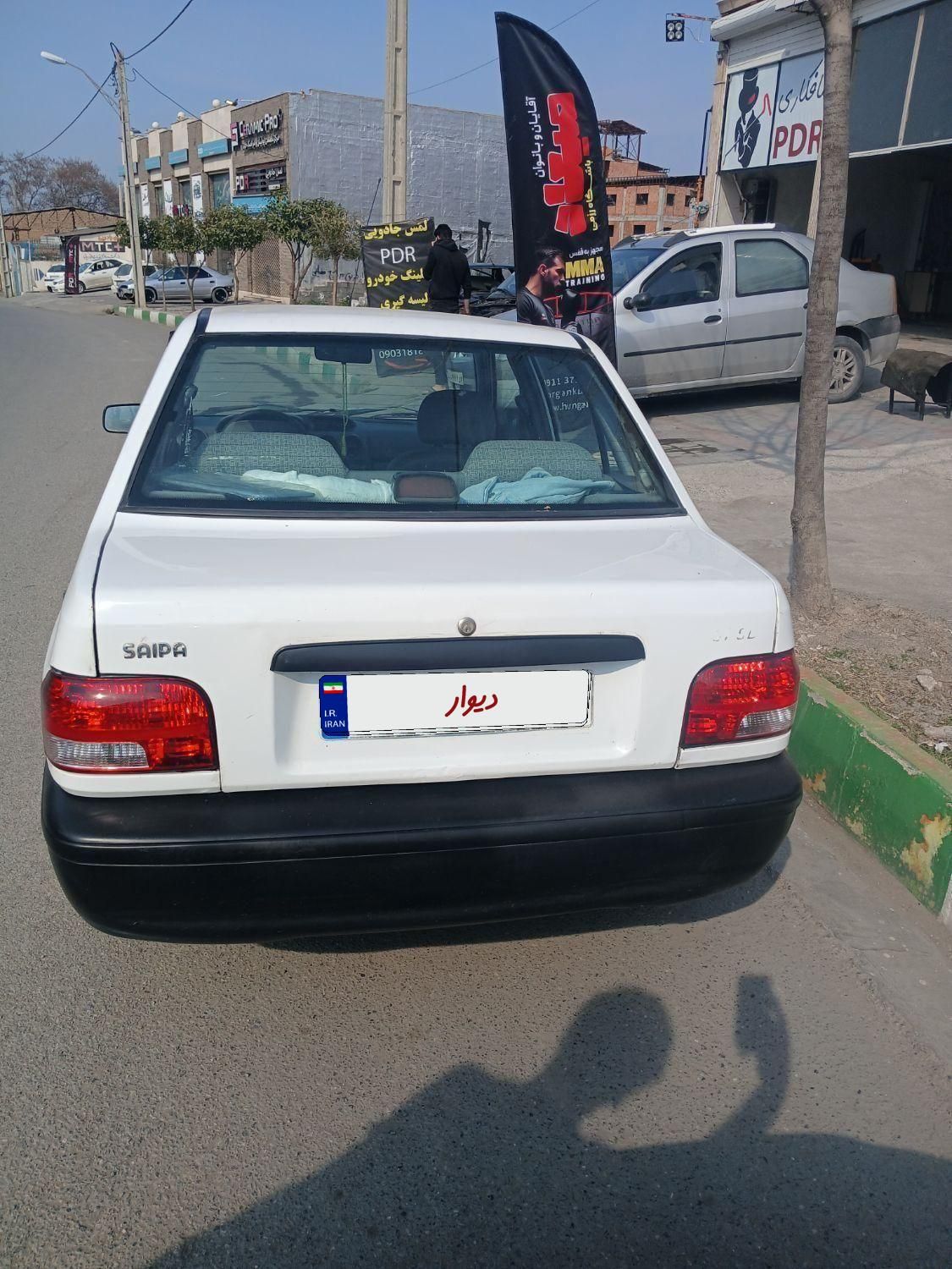 خودرو پراید، 131 آگهی ann_18941342