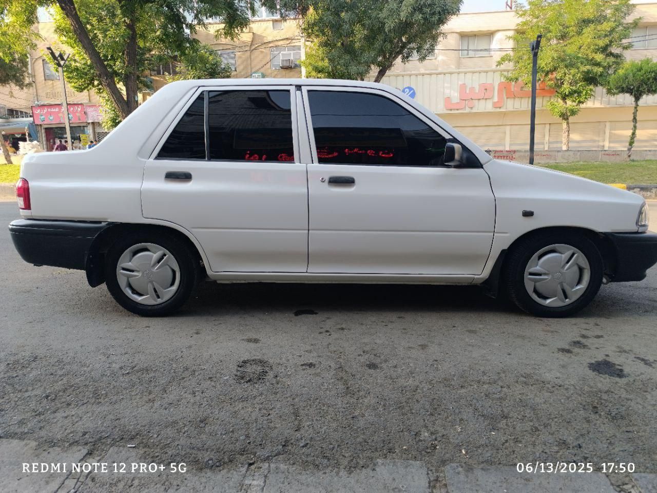 پراید 131 EX - 1395