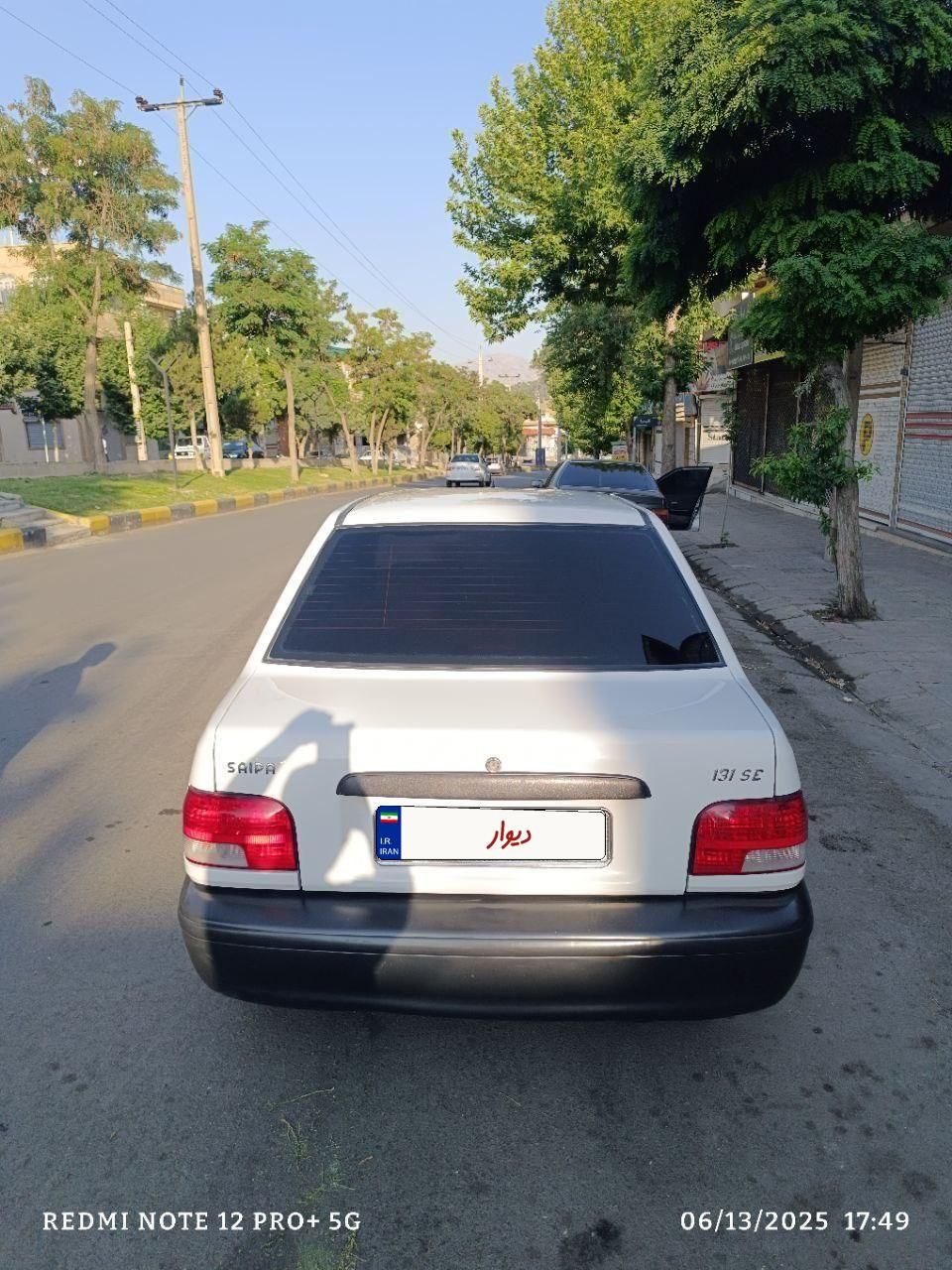 پراید 131 EX - 1395