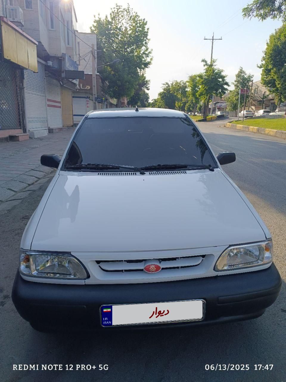 خودرو پراید، 131 آگهی ann_18941367