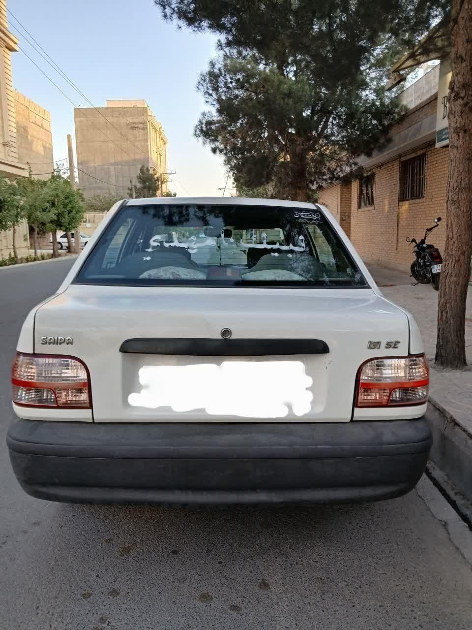 پراید 131 EX - 1394