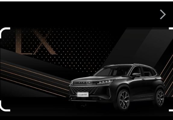 خودرو اکستریم، LX آگهی ann_18942659