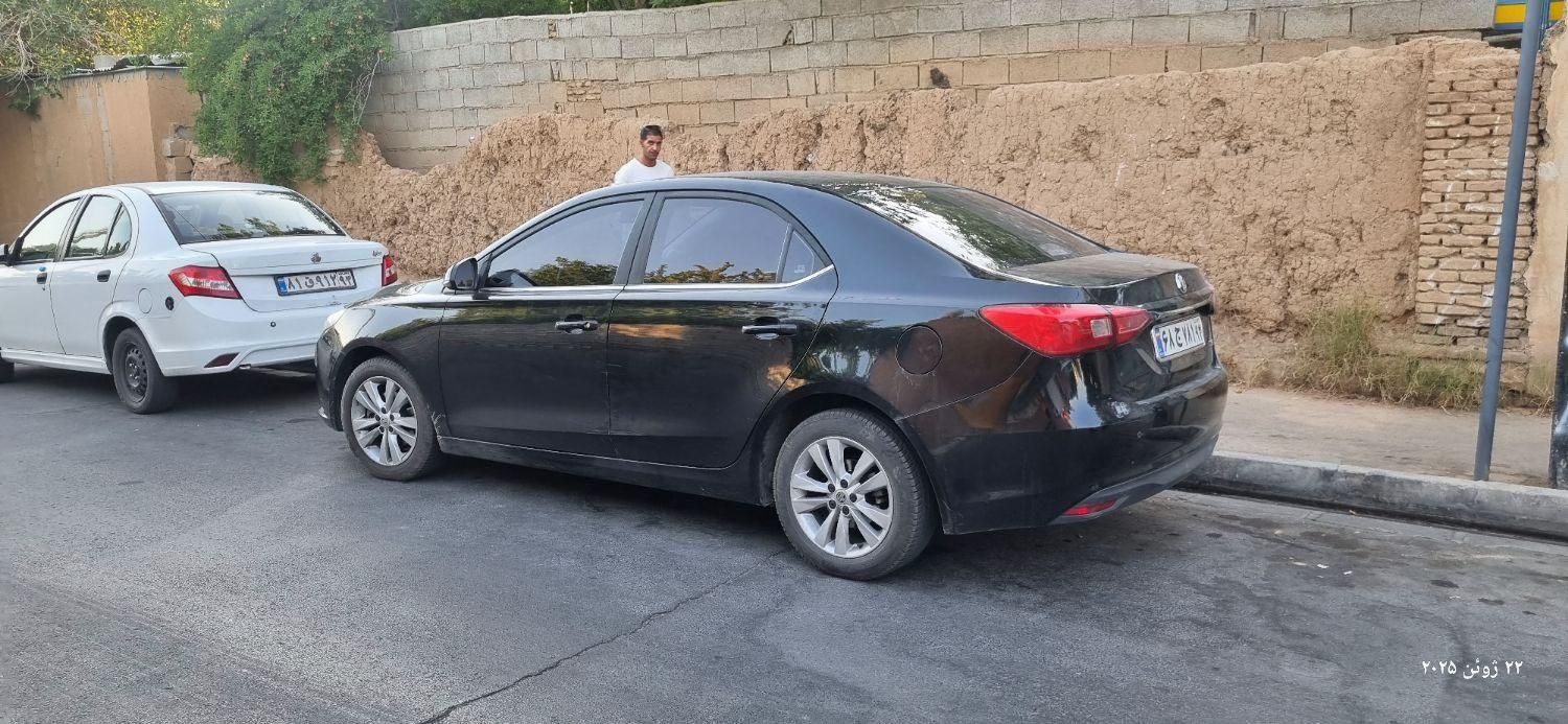 خودرو ام جی، 360 آگهی ann_18943565