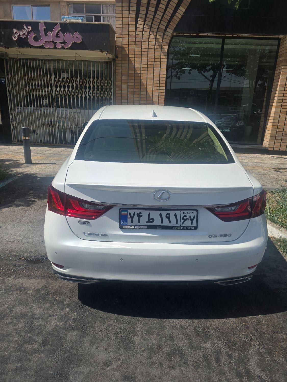 لکسوس GS 250 - 2015