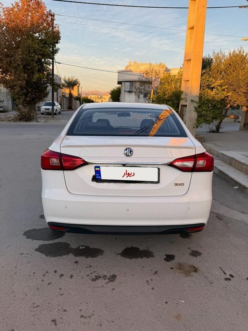 خودرو ام جی، 360 آگهی ann_18955945