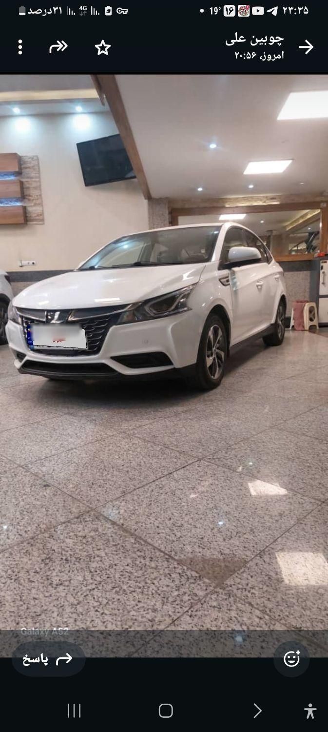 لوکسژن U6 GT - 1403