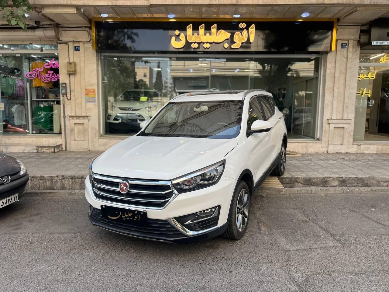 خودرو هن تنگ، X5 آگهی ann_18967452