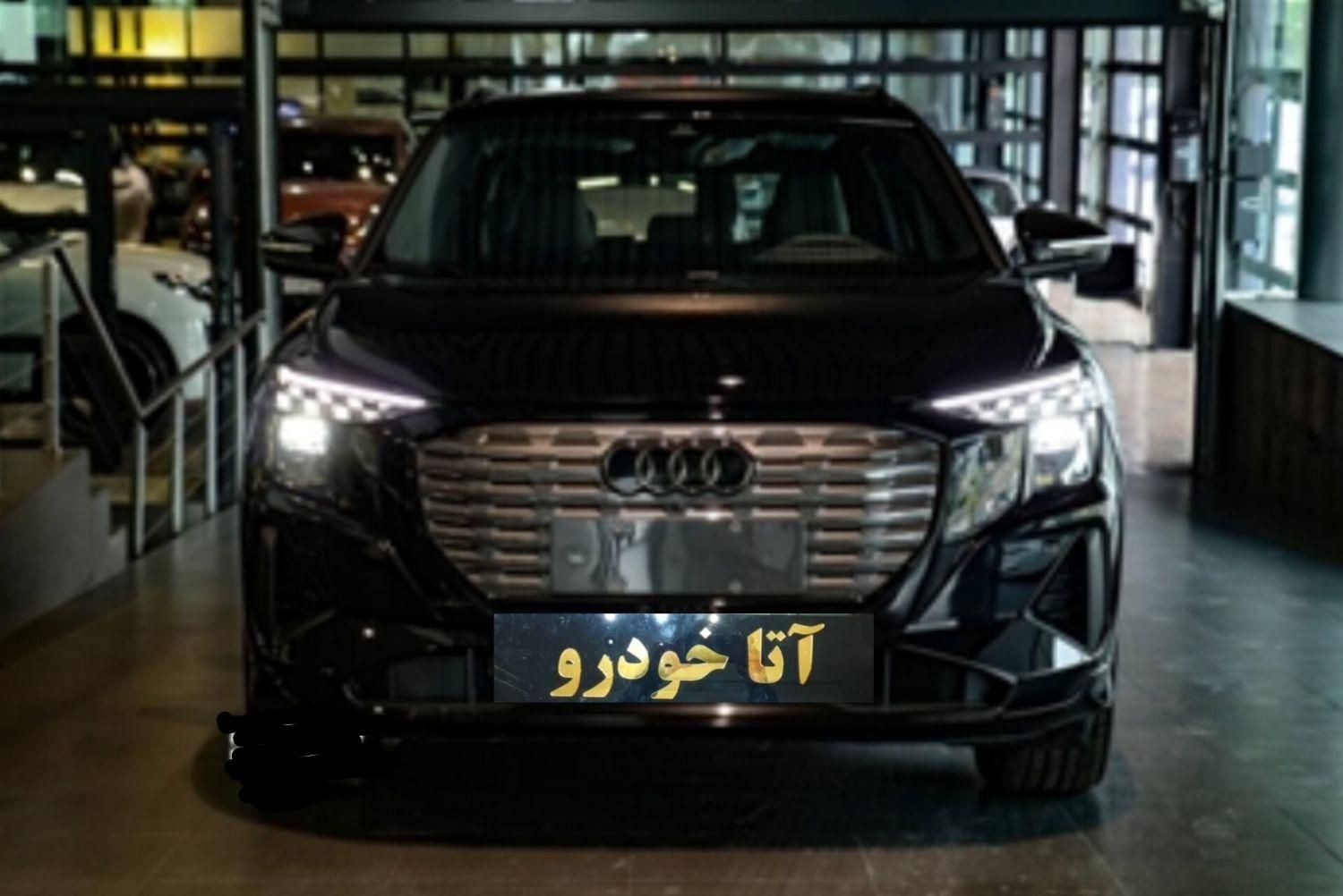 خودرو آئودی، Q5 آگهی ann_18972579