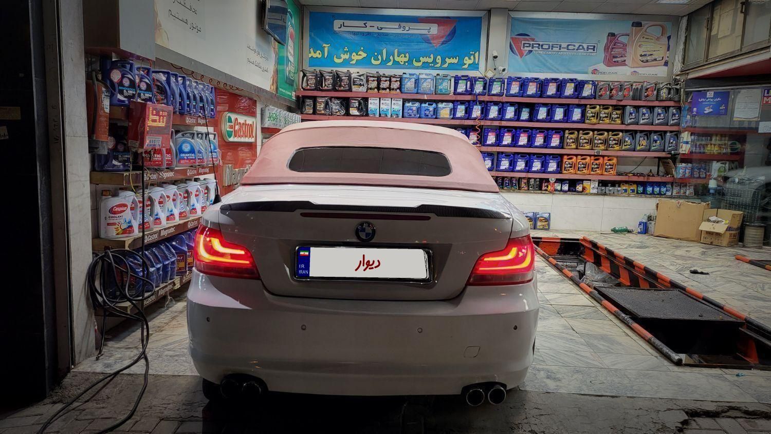 ب ام و سری 1 کروک 120i - 2009
