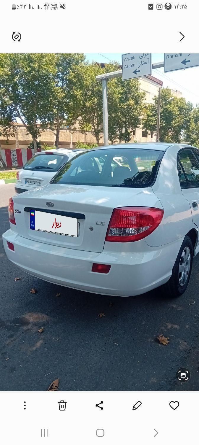 کیا ریو مونتاژ دنده ای LS - 1388