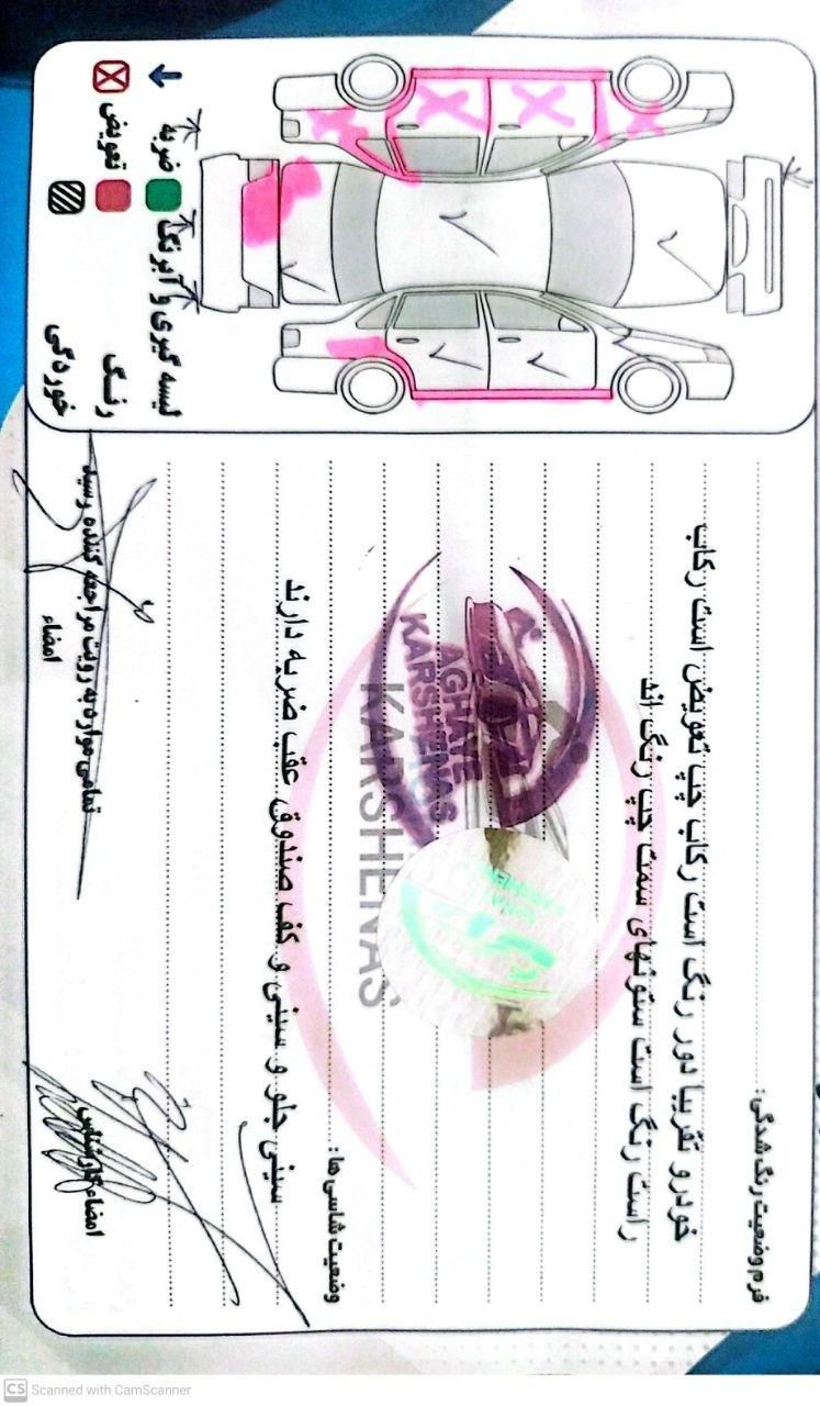 خودرو رنو، پارس تندر آگهی ann_18982244