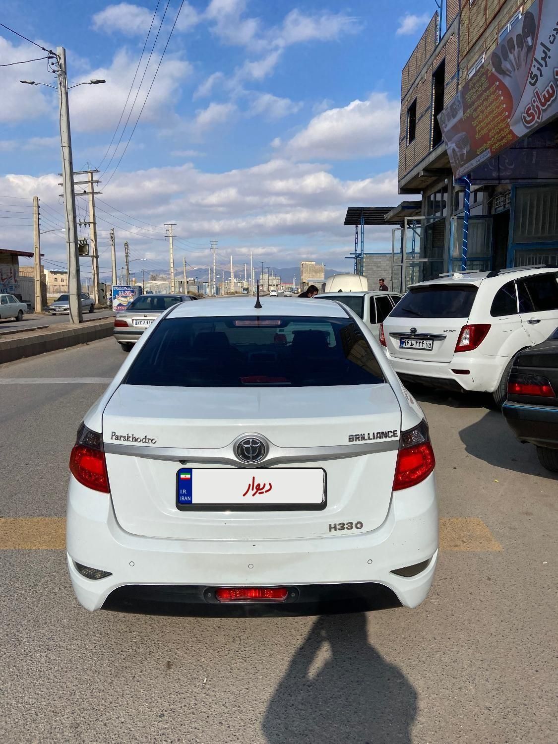 برلیانس H330 دنده‌ای 1500 - 1397