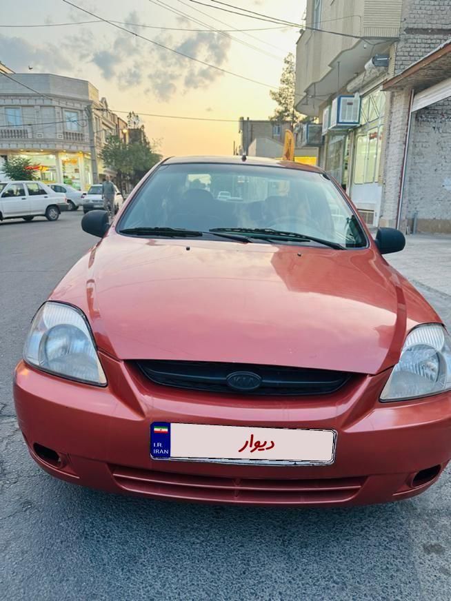 کیا ریو مونتاژ دنده ای LS - 1390