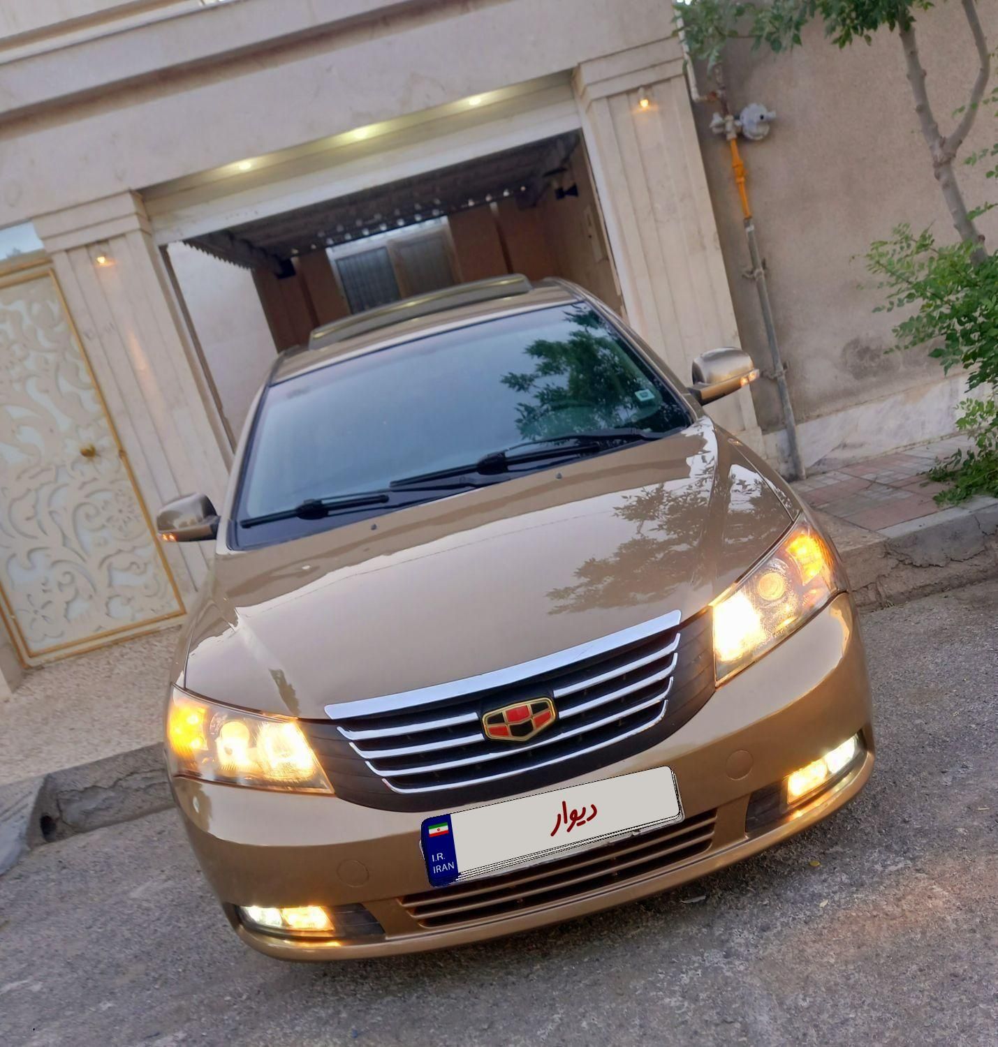 جیلی امگرند 7 دنده‌ای - 2013