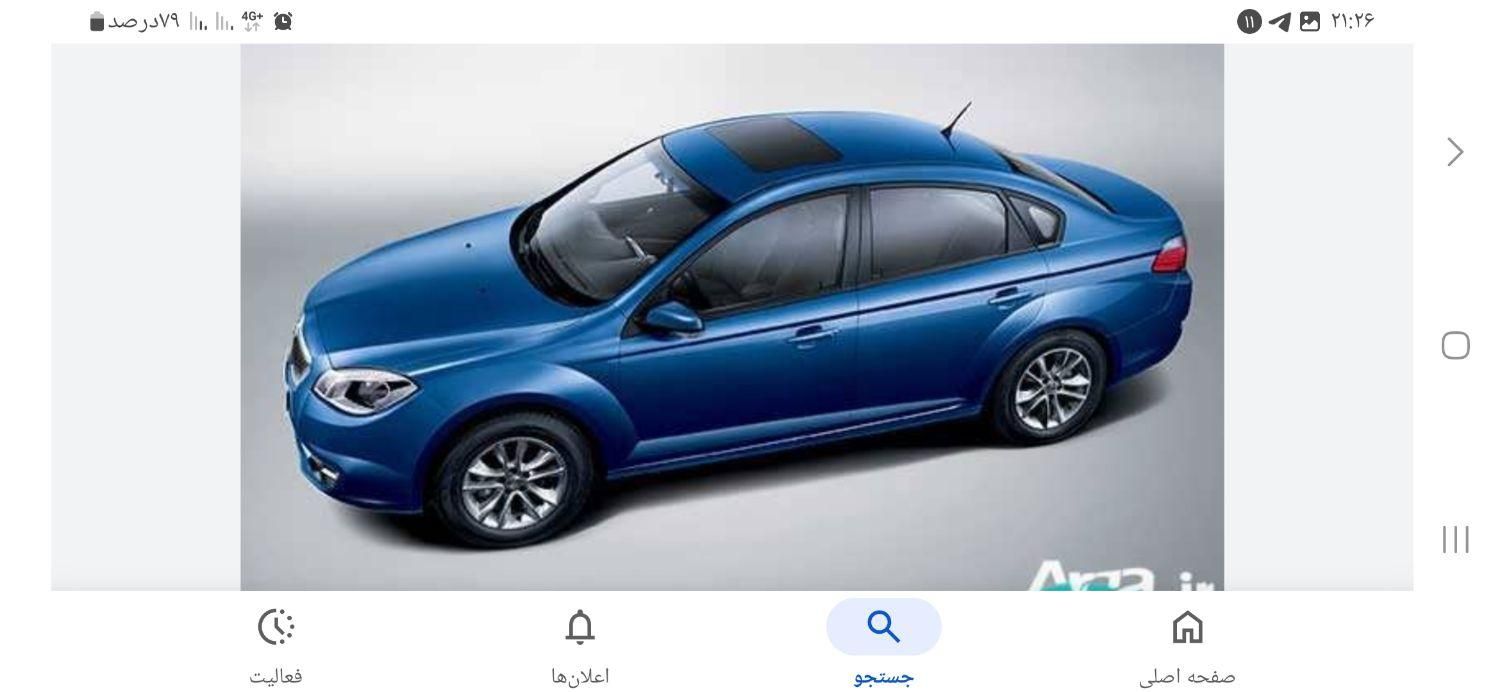 برلیانس H330 اتوماتیک 1500 - 1395