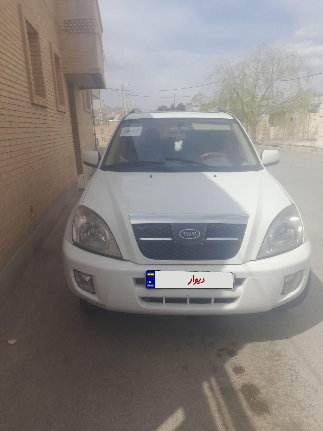 خودرو ام وی ام، X33 آگهی ann_18986080