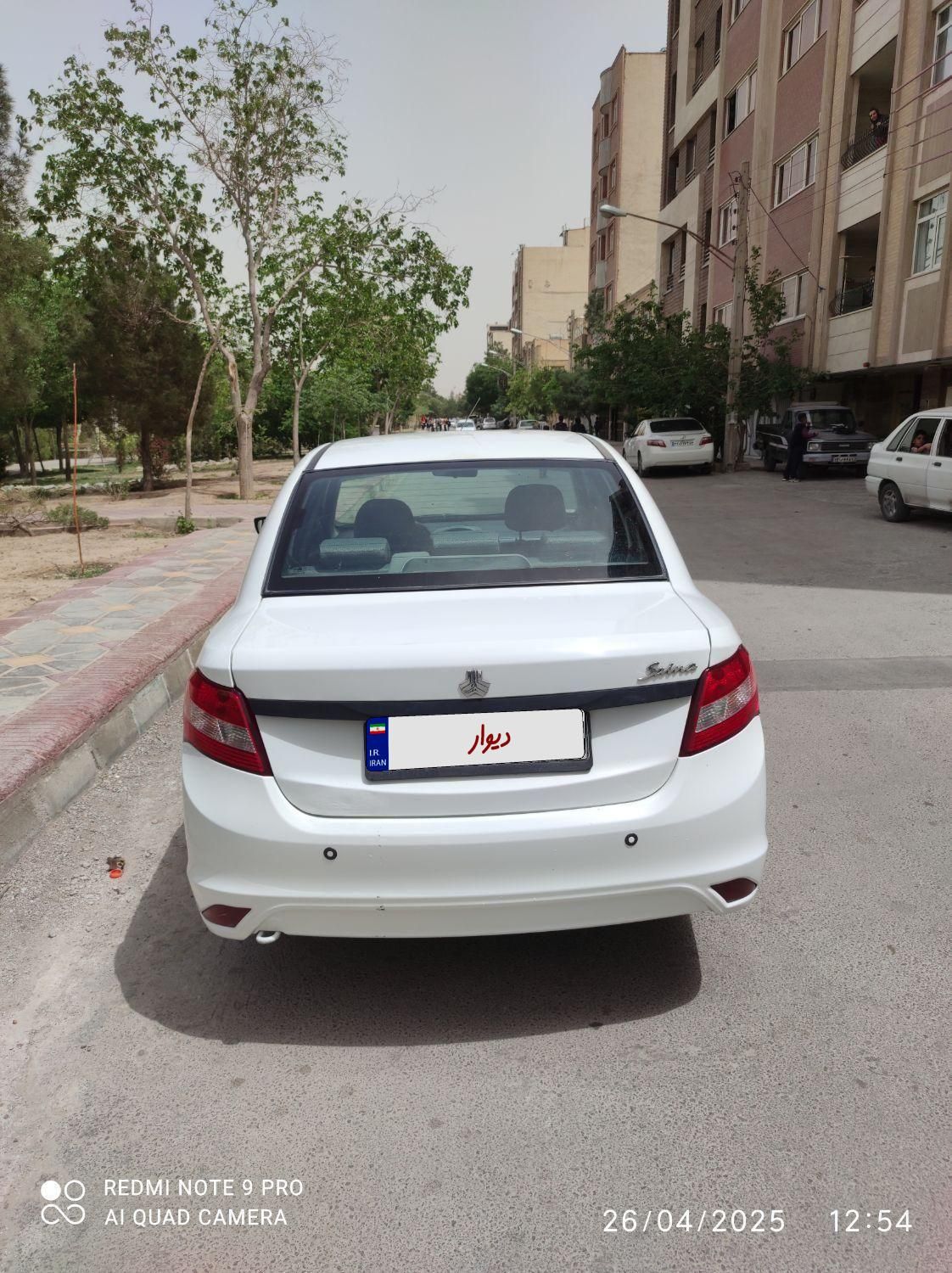 ساینا EX معمولی - 1399