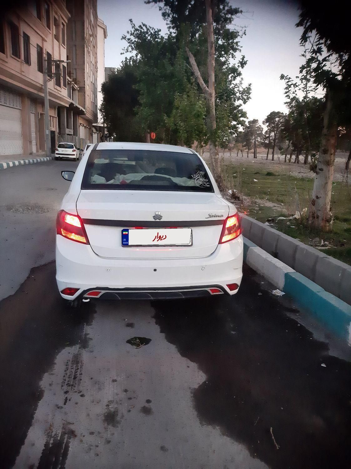 ساینا EX معمولی - 1400