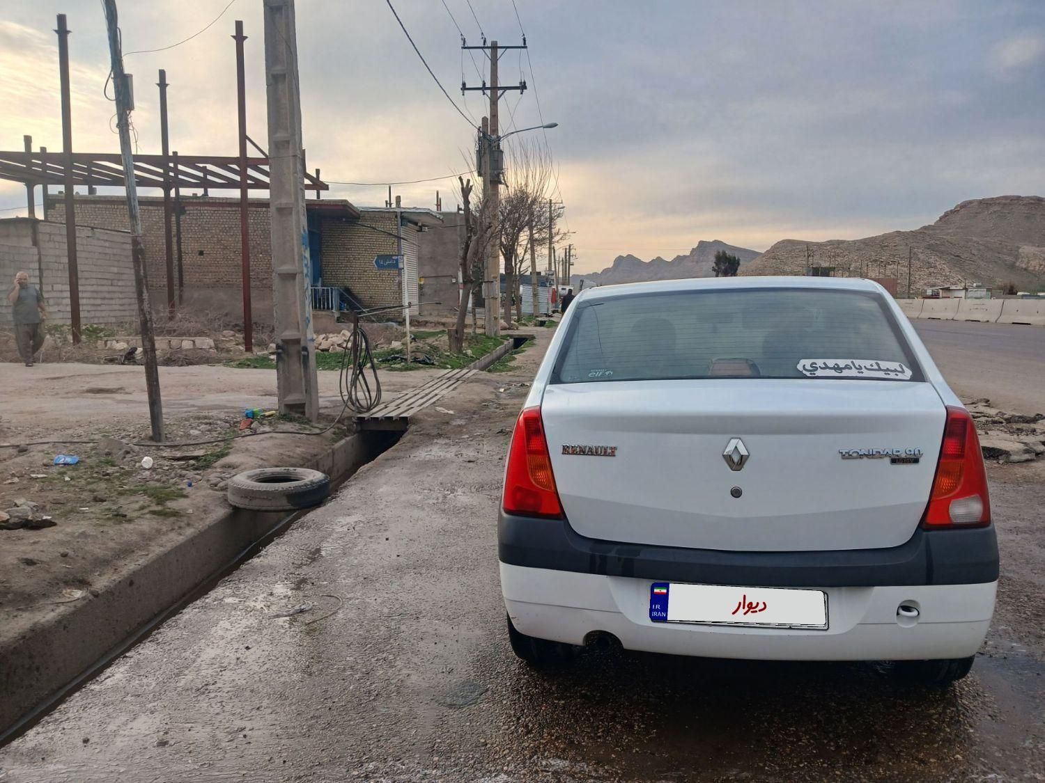 رنو تندر 90 E2 - 1395