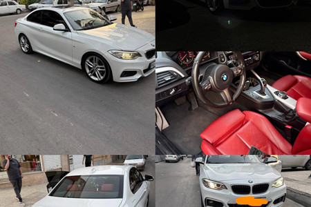 ب ام و سری 2 کوپه 220i - 2017