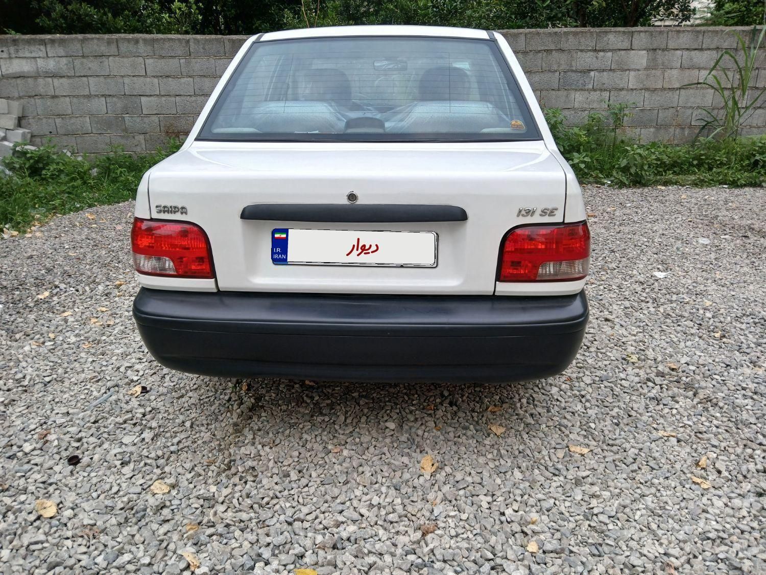 پراید 131 SE - 1397