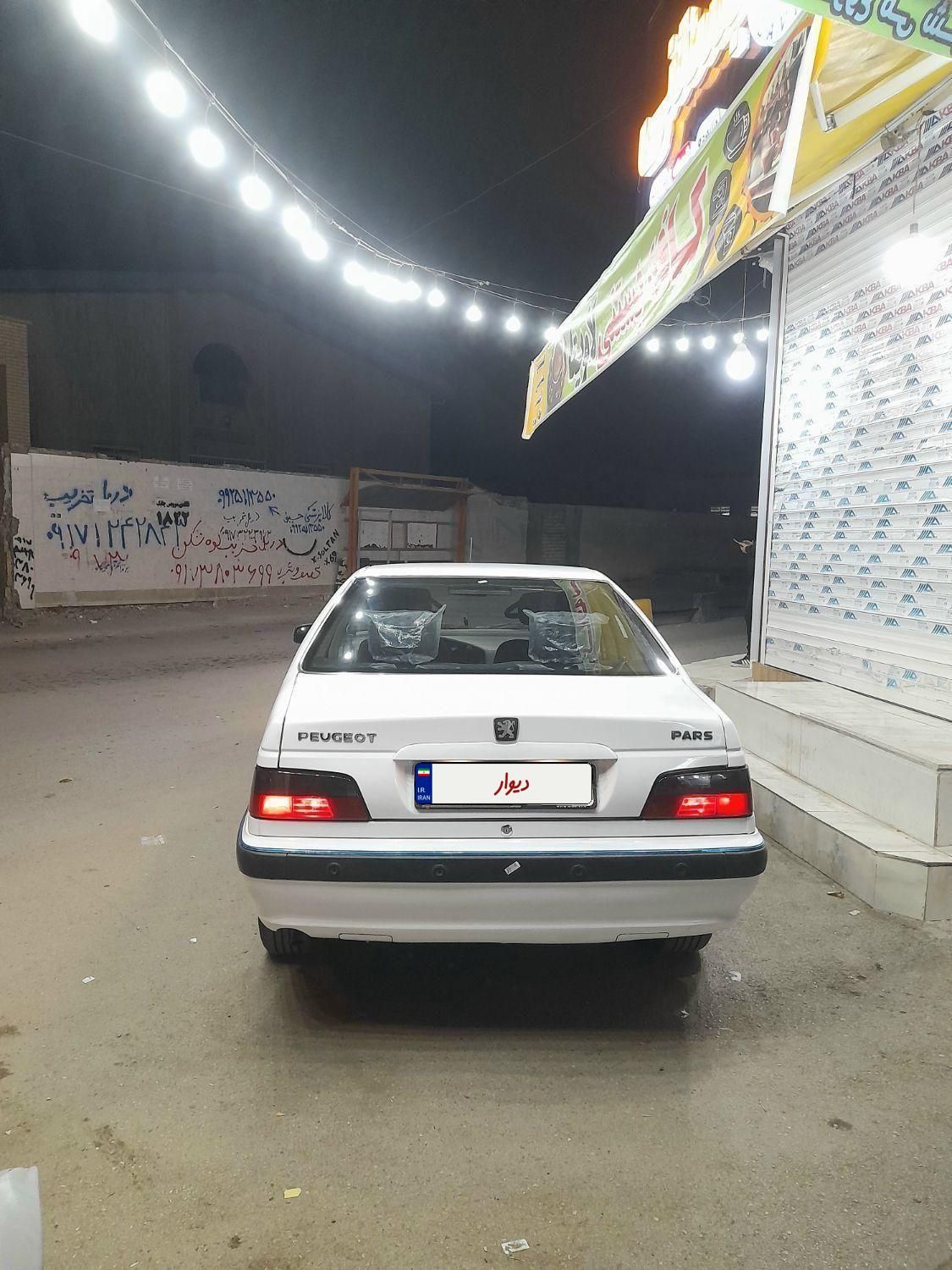 پژو پارس سال - 1391
