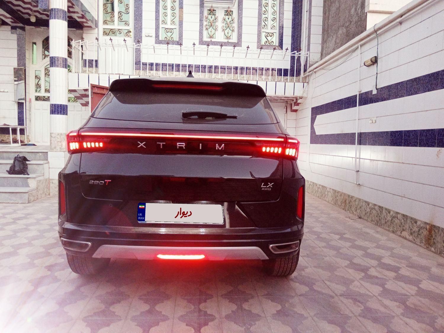 اکستریم LX ۱.۶ لیتر توربو - 1404