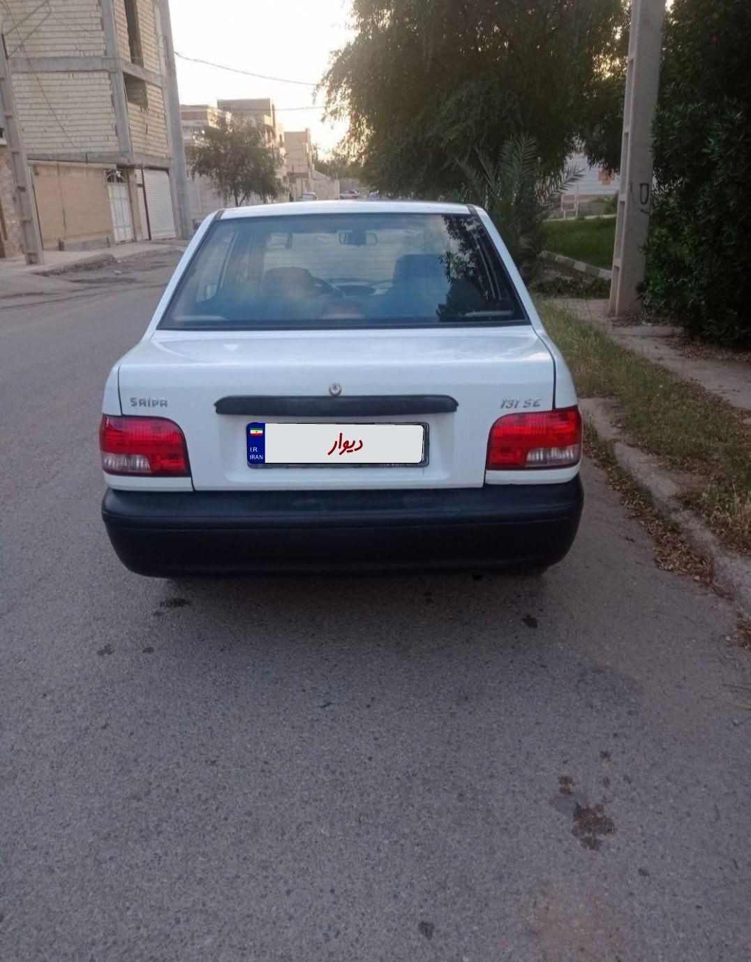خودرو پراید، 131 آگهی ann_18987705