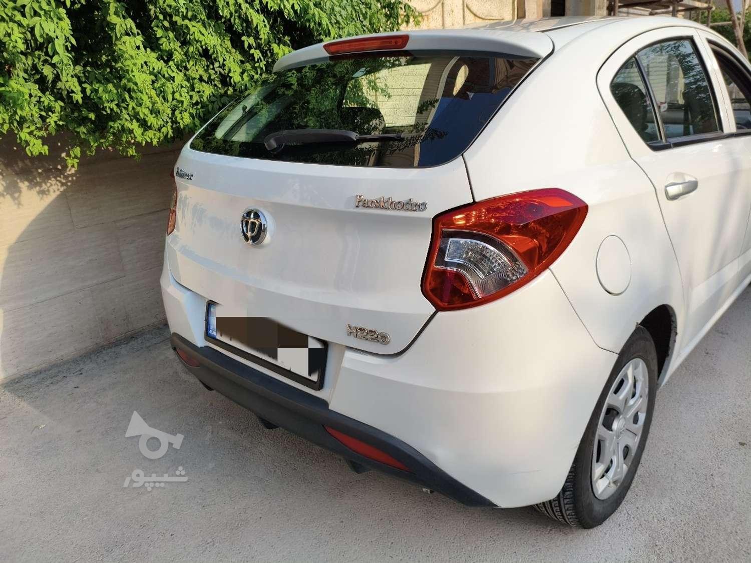 برلیانس H220 اتوماتیک - 1397